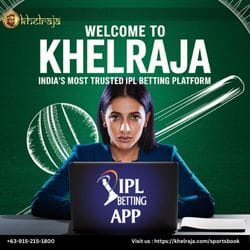 khel ()