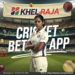 khel ()